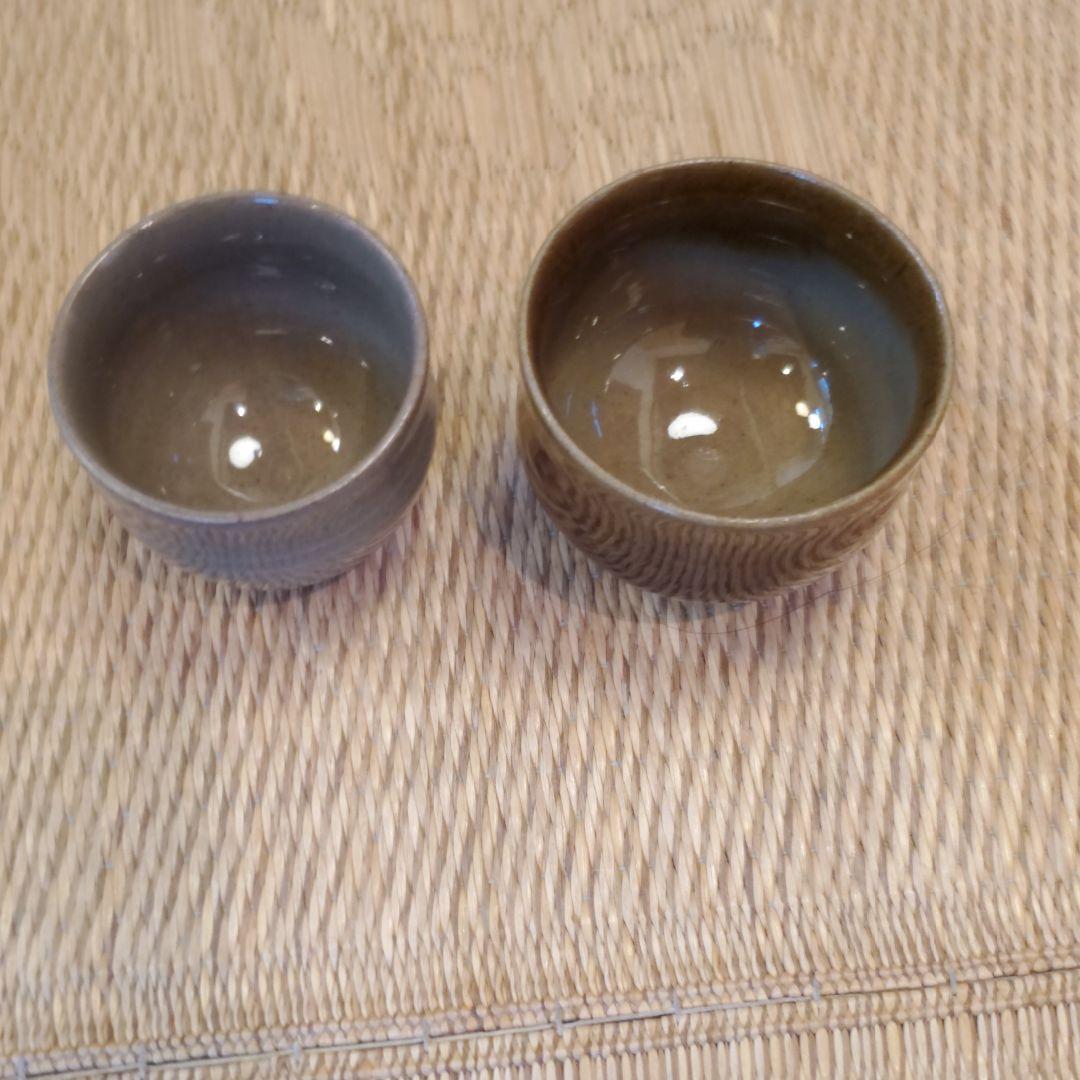 虫明焼　ぐい呑　岡山県重要無形文化財保持者　黒井一楽造　2点セット