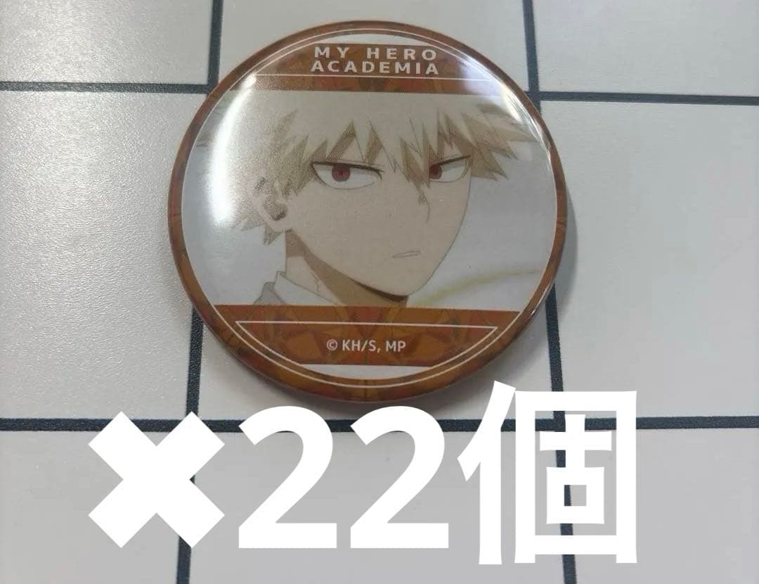 ヒロアカ　爆豪勝己がいっぱいキャラバッジコレクション　爆豪勝己　缶バッジ
