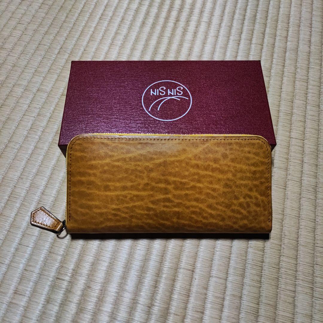 新進工房　バタール　極小長財布