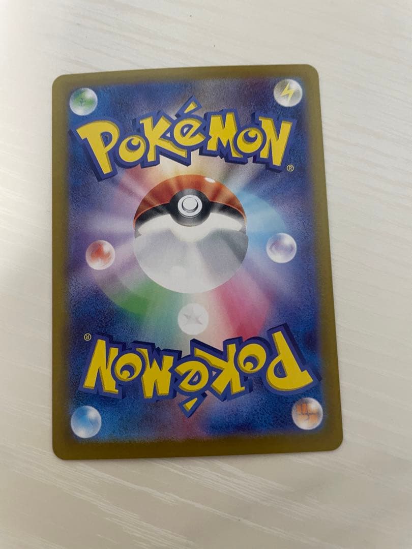 ポケモンカードテラスタルフェスexゴットパック9枚セット