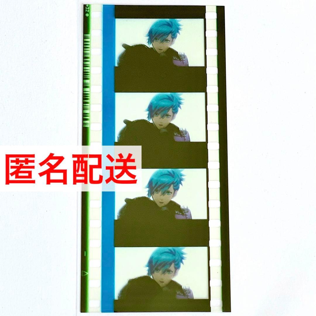 劇場版 うたプリ タブナイ 映画 特典 コマフィルム 美風藍