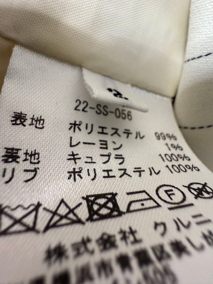 CULLNI 22SS ストライプ　MA-1 ブルゾン　スラックス　セットアップ