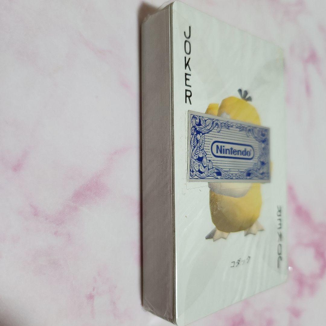 ポケモントランプ　イエローピカチュウ