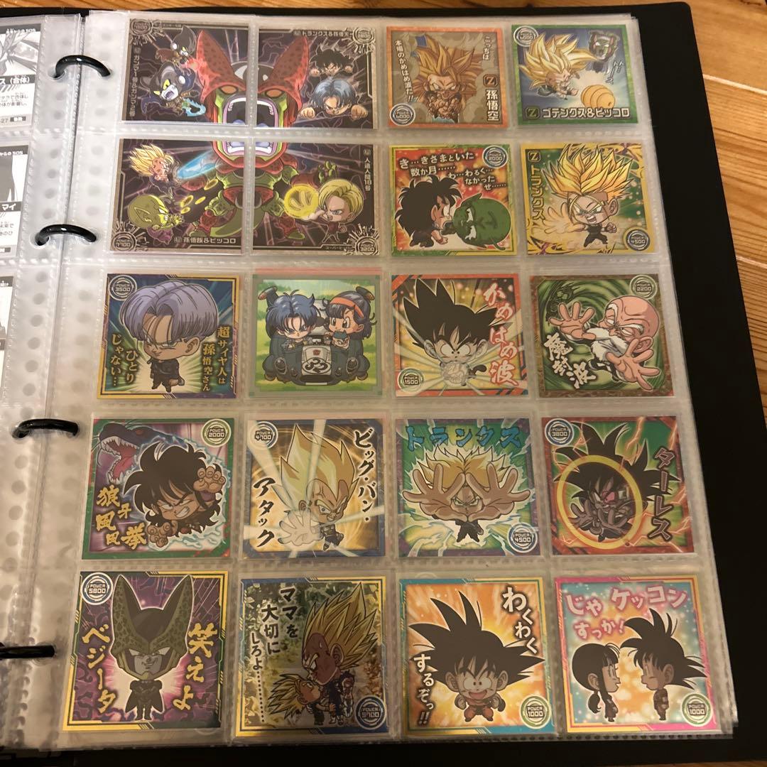 ドラゴンボールウエハースシールまとめ売り