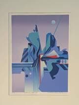 【真作】版画　サイトウ良　セリグラフ　浮遊シリーズ　限定版画作品　X58