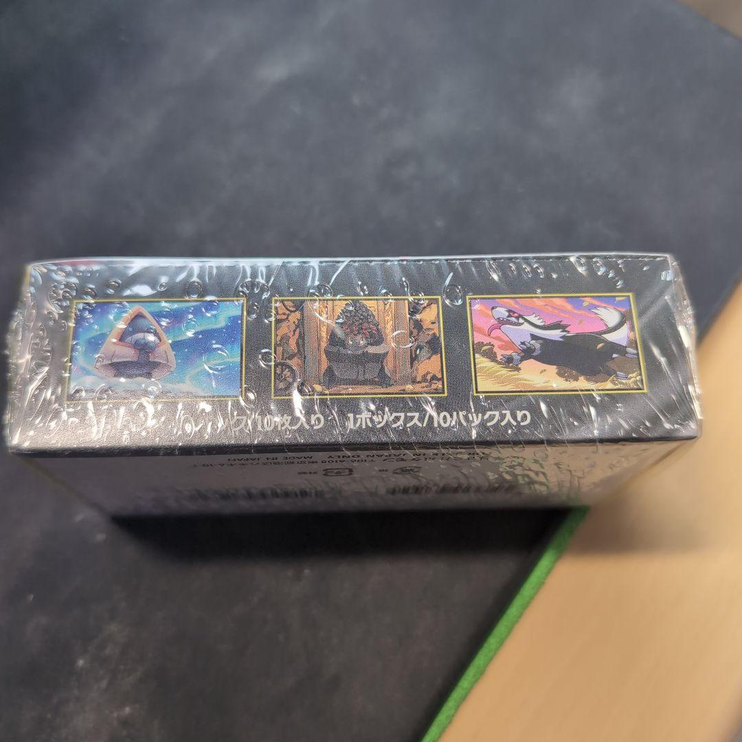 ポケモン MEGA ドリームEX 10パック入り