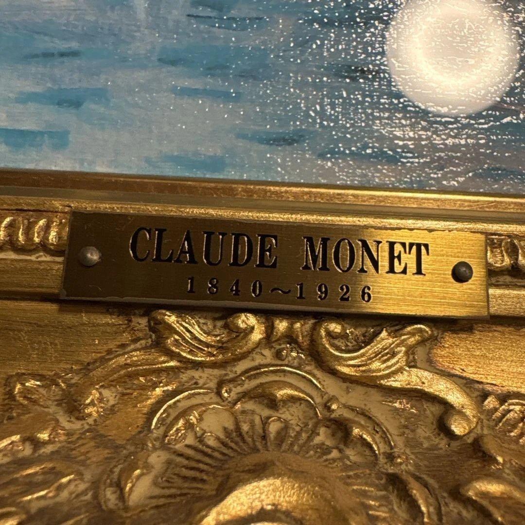 クロード・モネ　 印象・日の出 立体複製画