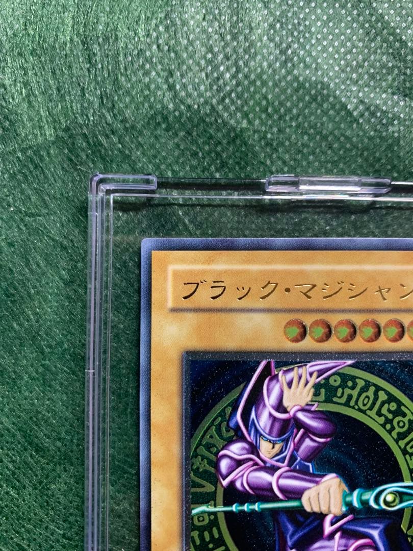 さいアルテミットレリーフLN-53 ブラックマジシャンNo2