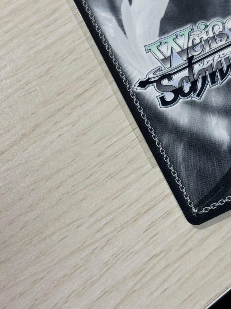 White Night!White Wish! 花海佑芽　SP サイン