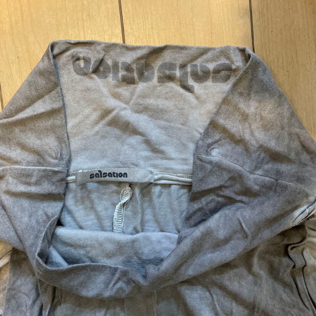 salsation グレー サルエルパンツ