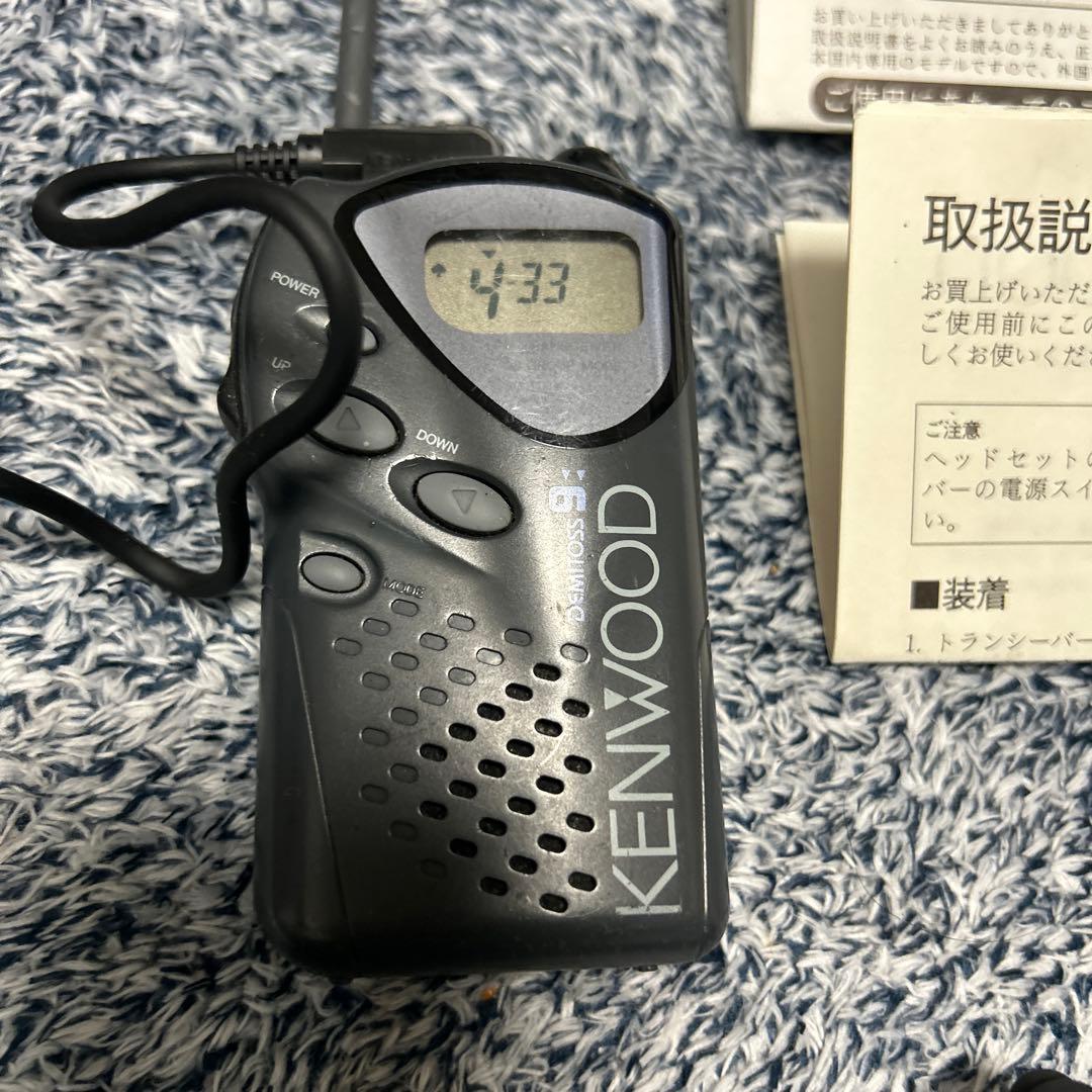 ケンウッド　トランシーバー　3台　ubz-lf9 ヘッドセット　hmc-3