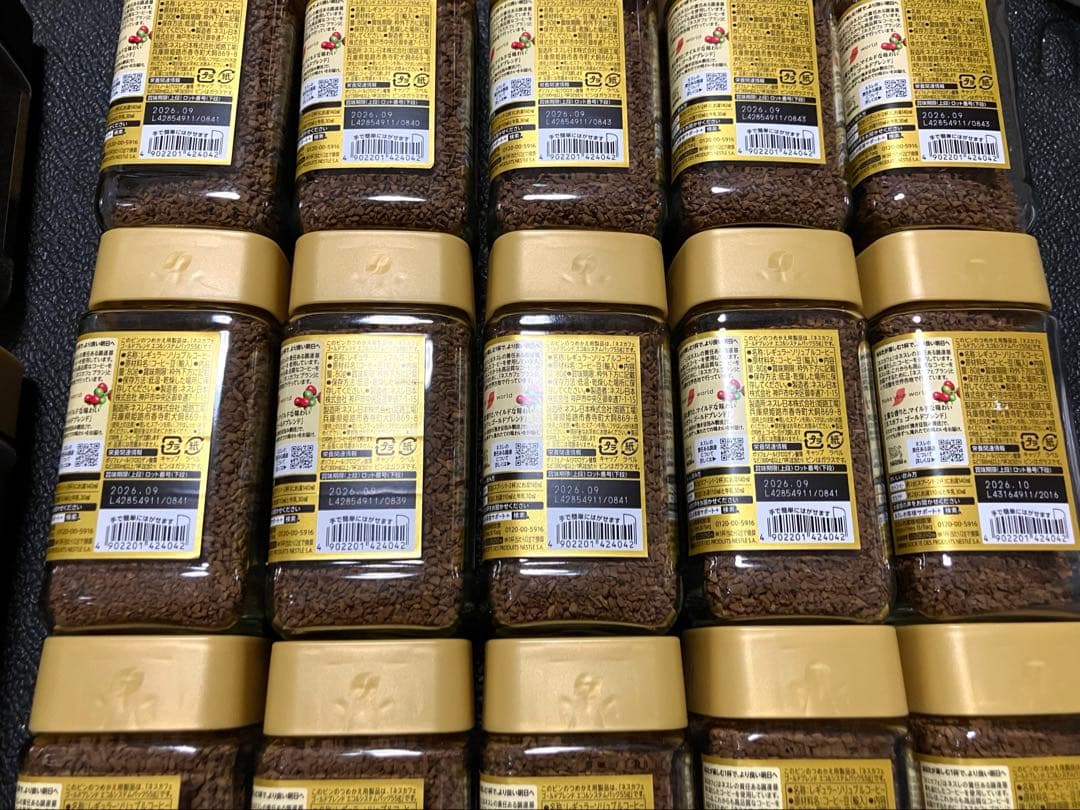 ネスカフェ　ゴールドブレンド　合計24本セット