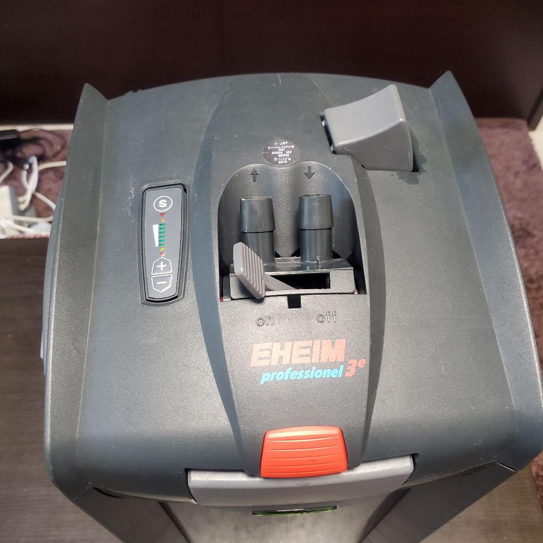 EHEIM professional 3e 2078 外部フィルター