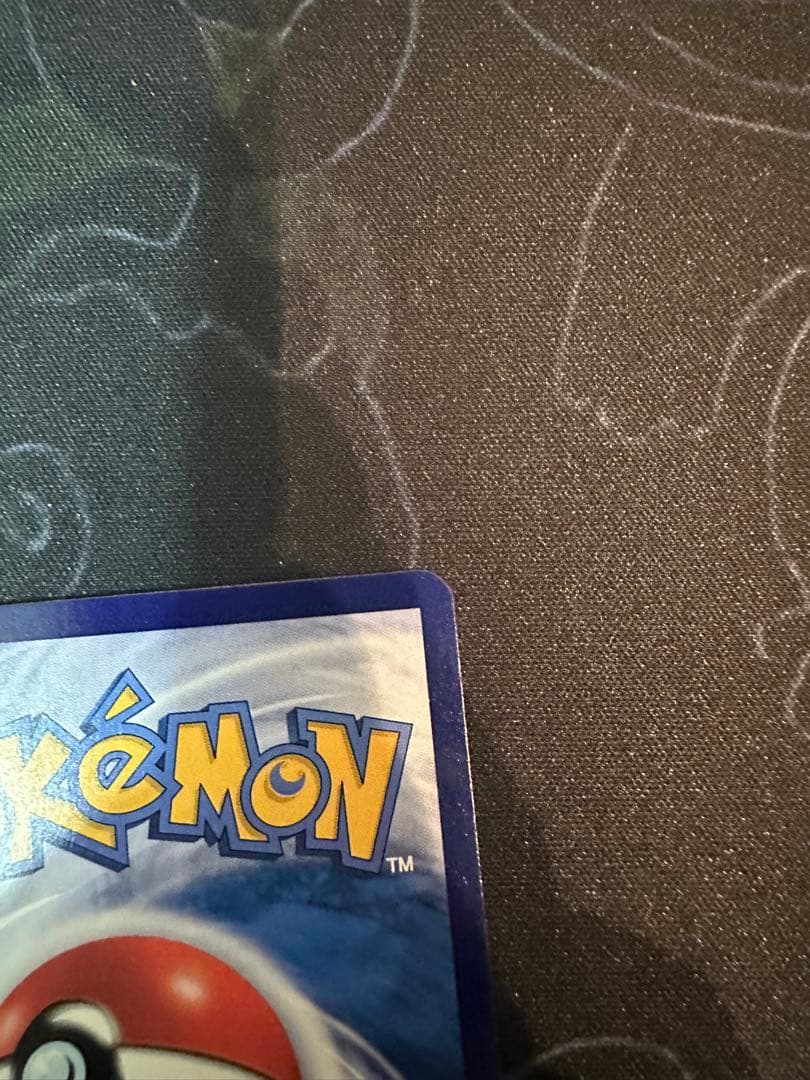 中国限定 ポケモンカードゲーム 宝石パックVOL.3 カラカラAR