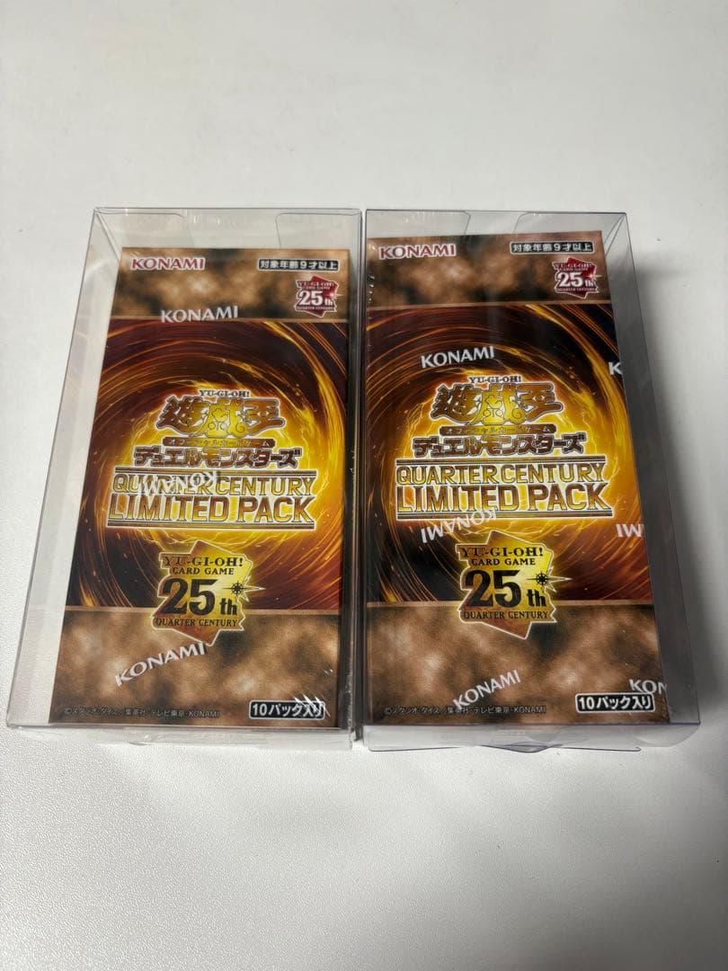 【こうぴ】遊戯王OCG 15箱まとめ売り【シュリンク付き】