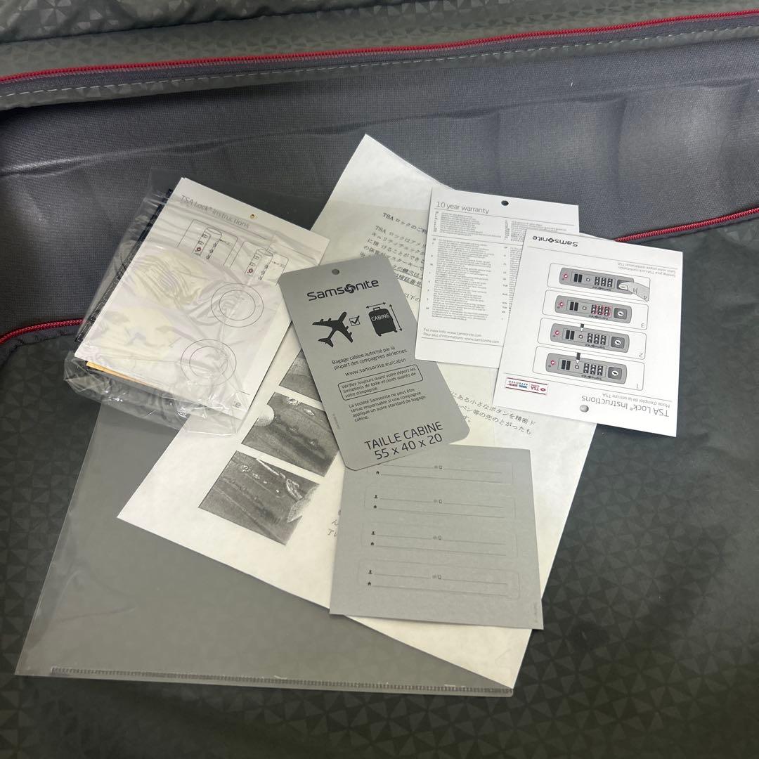 サムソナイト　ファイヤーライト　キャリーケース 69リットル　グレー