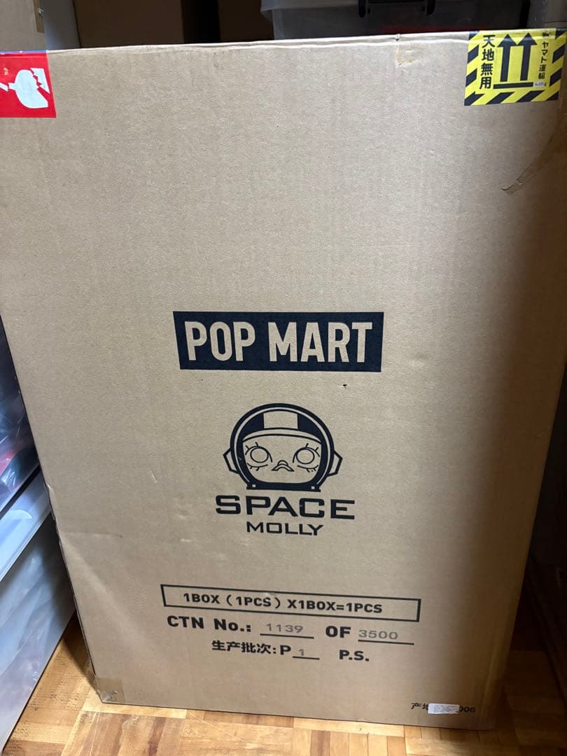 その他 POP MART MEGA 1000% SPACE MOLLY