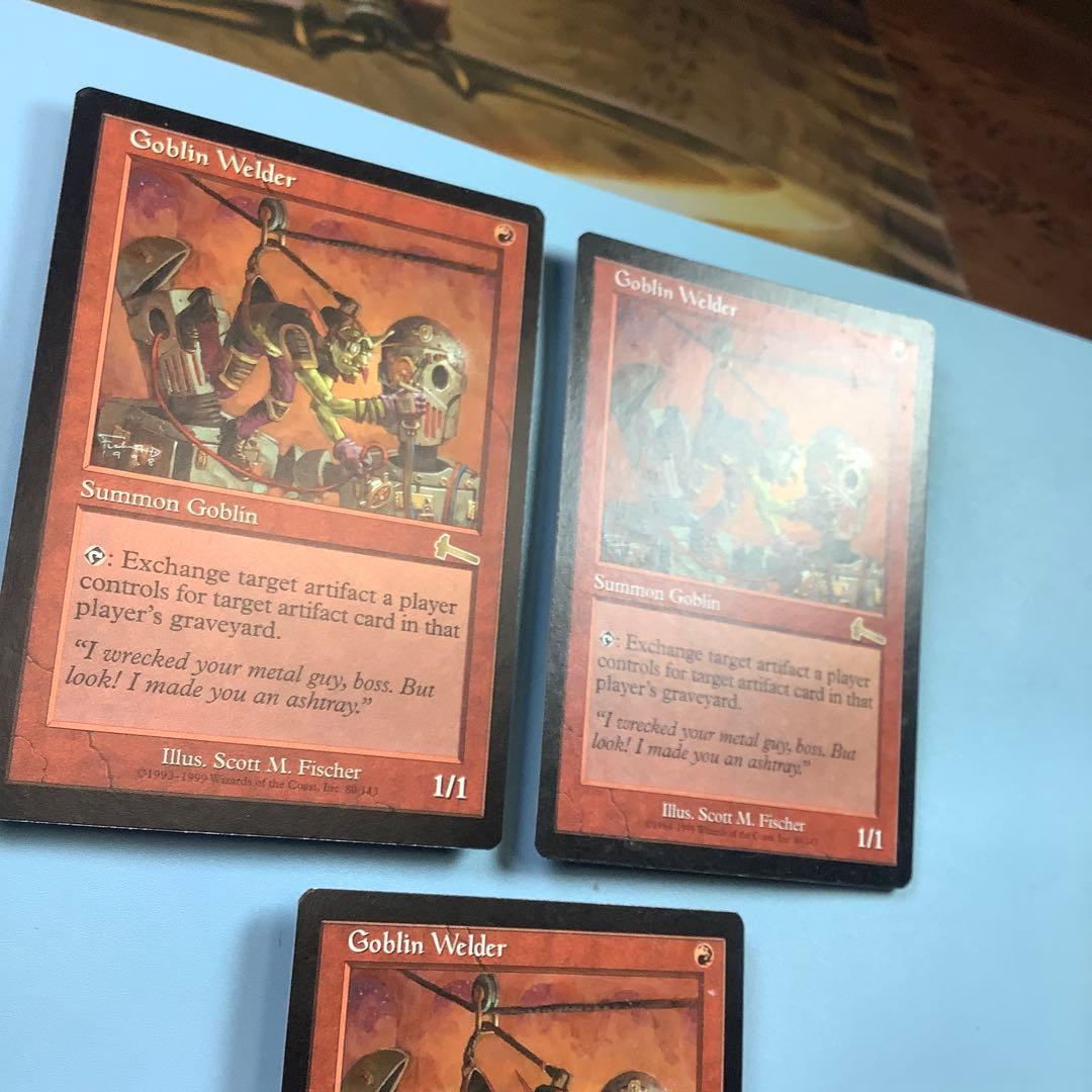 ゴブリンの溶接工/Goblin Welder ULG英語3枚セット