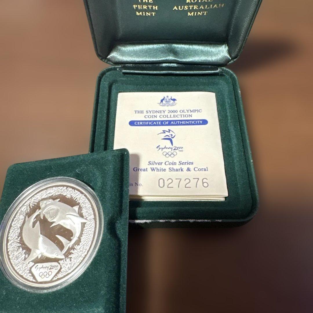 シドニー2000オリンピック 銀貨 1オンス