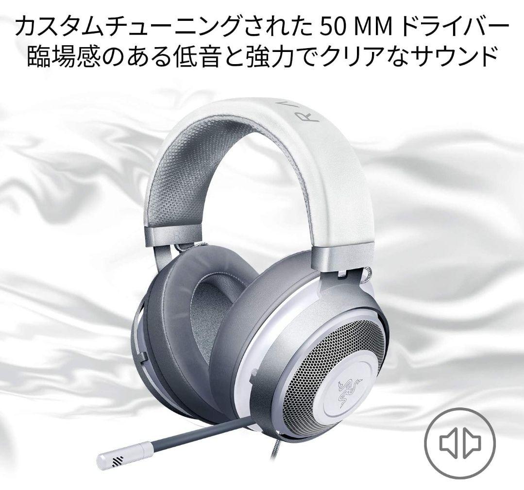 ゲーミングヘッドセット3.5mm 冷却パッドPS4 PS5 PC Switch