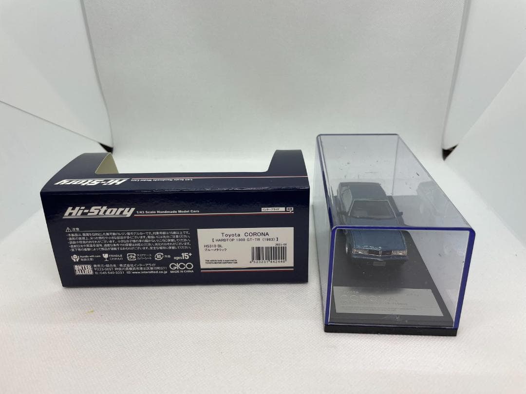 402-102 Hi-Story 1/43 トヨタ Corona HARDTOP