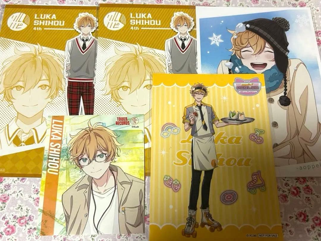 アオペラ 四方 ルカ セット