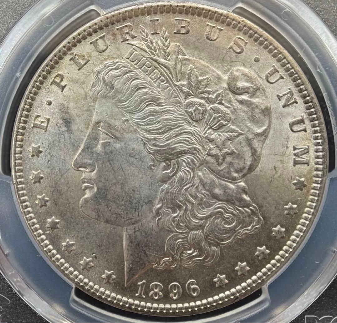 【銀貨保証】1896年銘　モルガンダラー　銀貨　MS62 PCGS鑑定