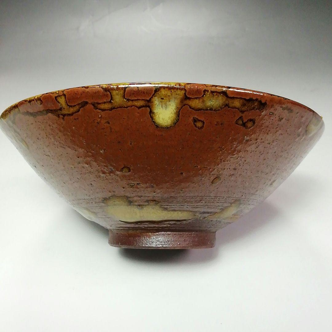 Ｓ６１１　茶碗　『小岱焼』『近重治太郎作』　共箱　抹茶碗　茶道具