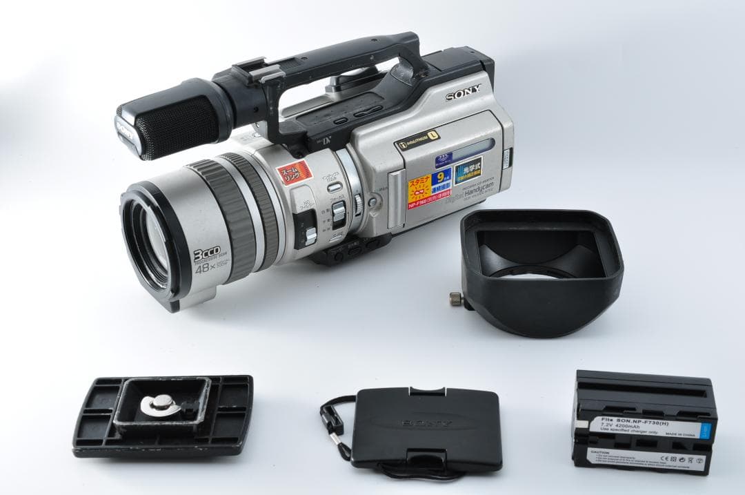 SONY ソニー DCR-VX2000 Handycam 3CCD #1217