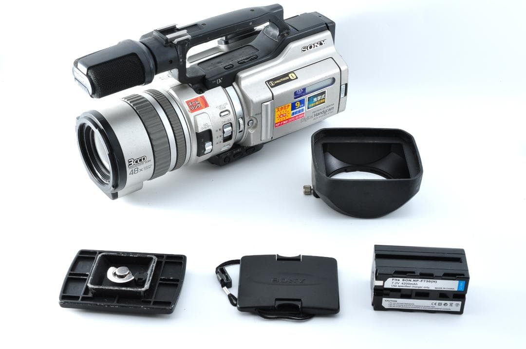 SONY ソニー DCR-VX2000 Handycam 3CCD #1217