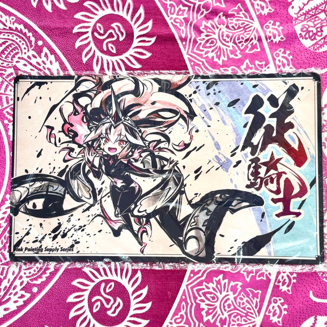 【超貴重】遊戯王 トゥルーデア SD墨絵 CakeRabbits プレイマット