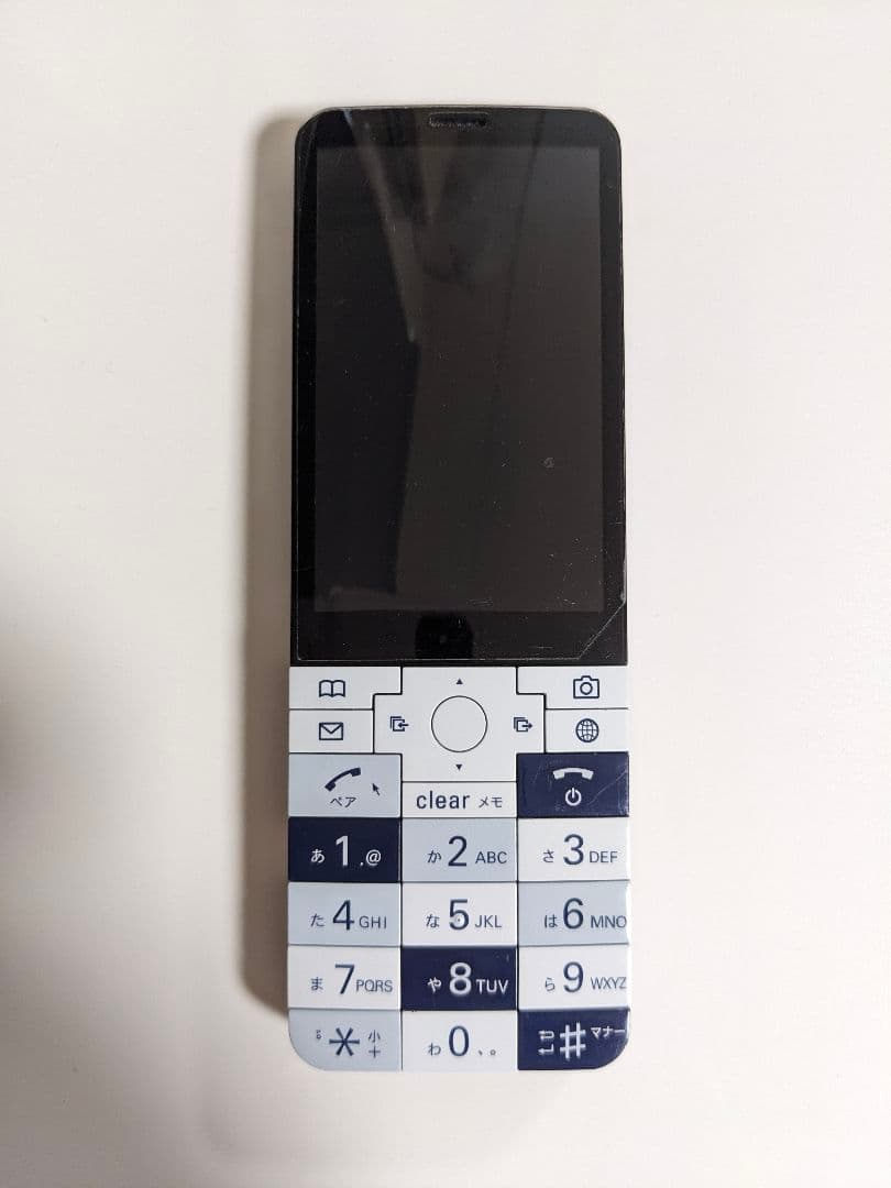 【2色セット★】INFOBAR xv 15th Anniversary