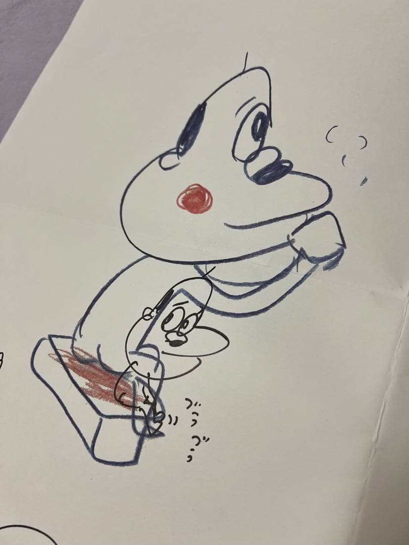 しりあがり寿の直筆サイン入りポスター