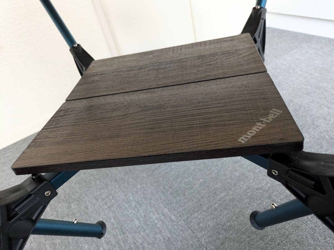 モンベル　マルチフォールディングテーブル　テーブルボード付き　オーク　（美中古）