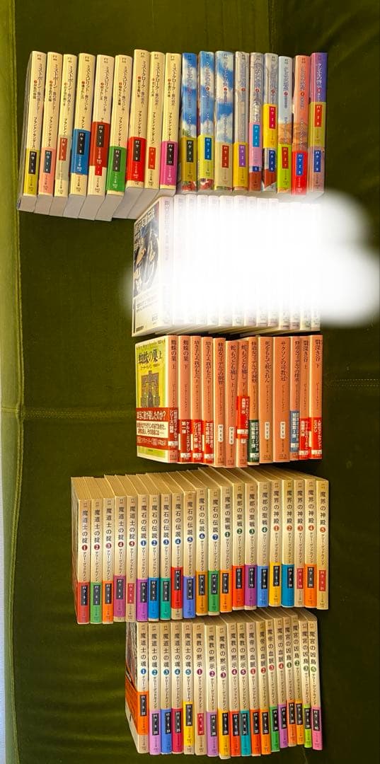 【くま様ご検討用】ハヤカワFTファンタジー　100冊