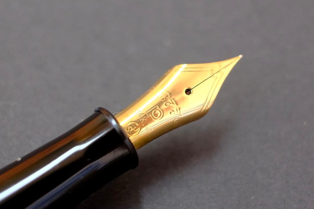 プラチナ万年筆 #3776 ギャザード　黒　 細字　K14 初期モデル