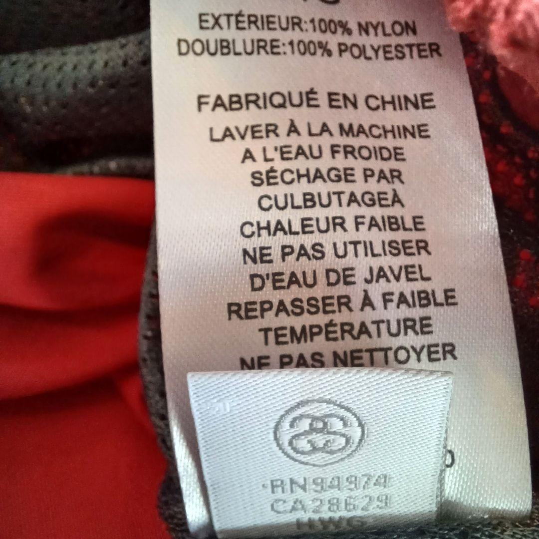 STUSSY Stock Water Short ステューシー スイムショーツ