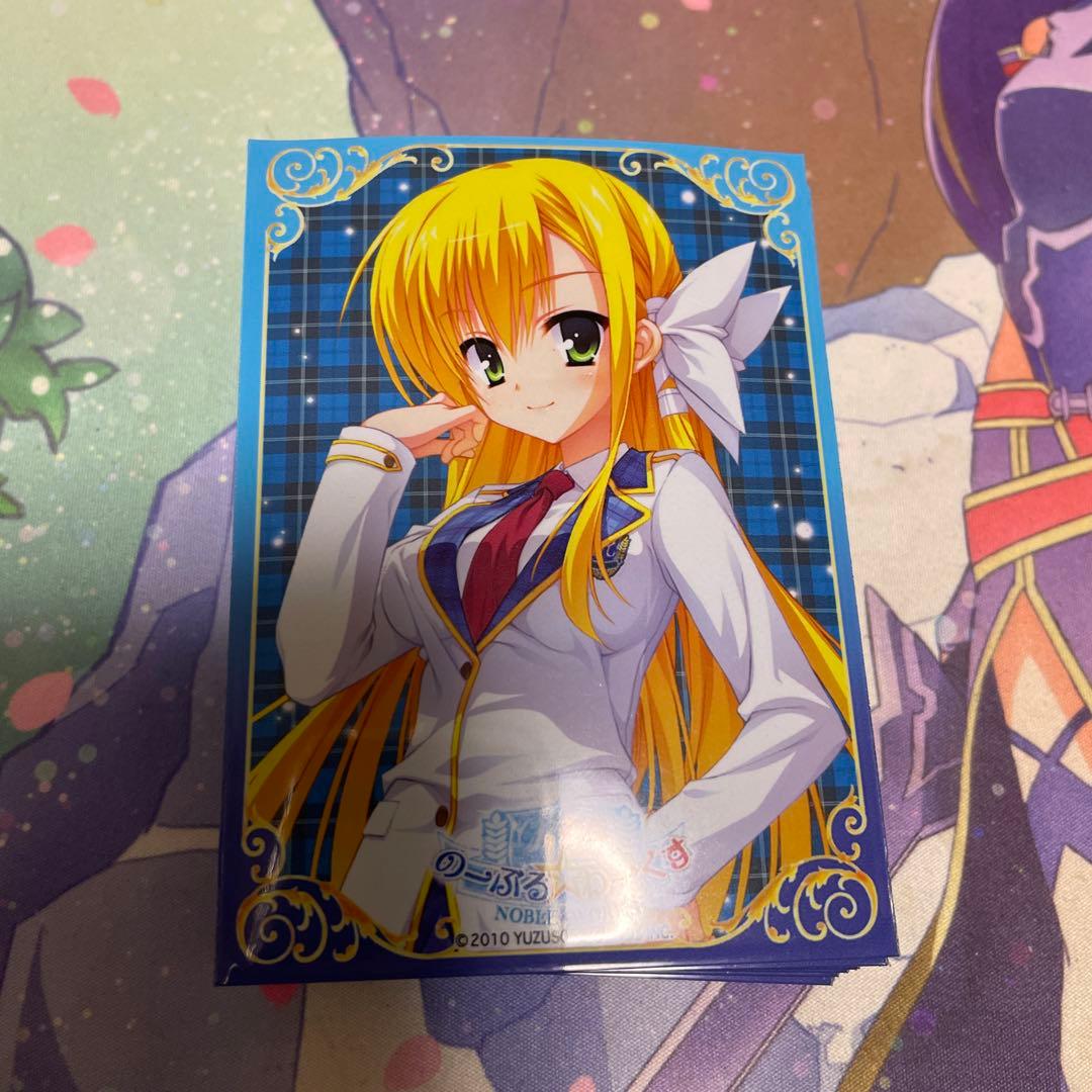 4cキューブ　ガチャ　構築済みデッキ　スリーブ付き　d.2084