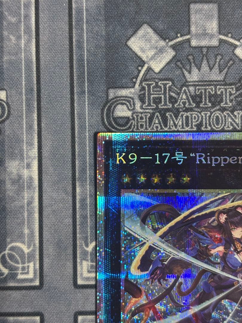 【K９－１７号 “Ripper”】 プリズマティックシークレットレア　リッパー