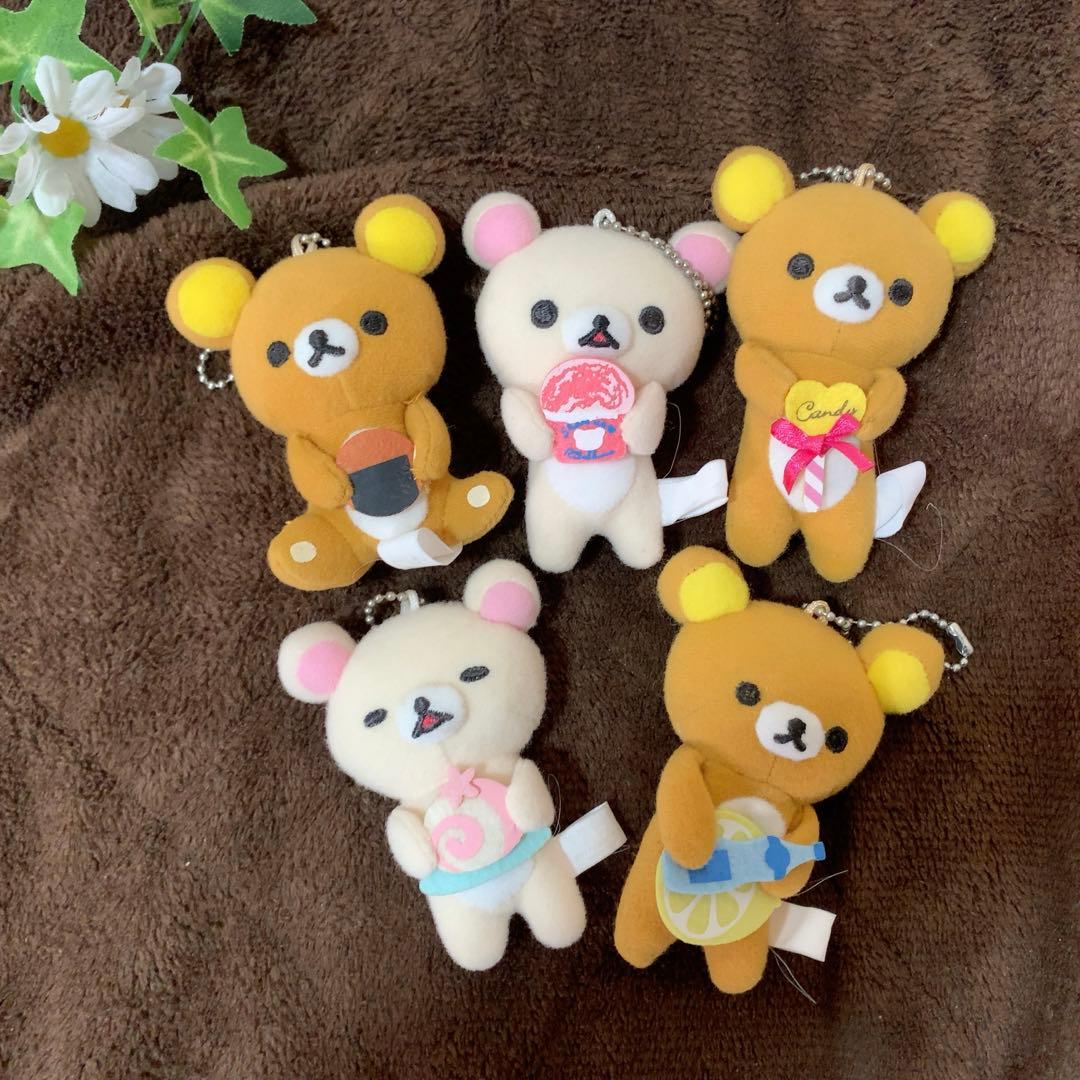 SAN-X リラックマ コリラックマ マスコット キーチェーン　激レア　おまとめ