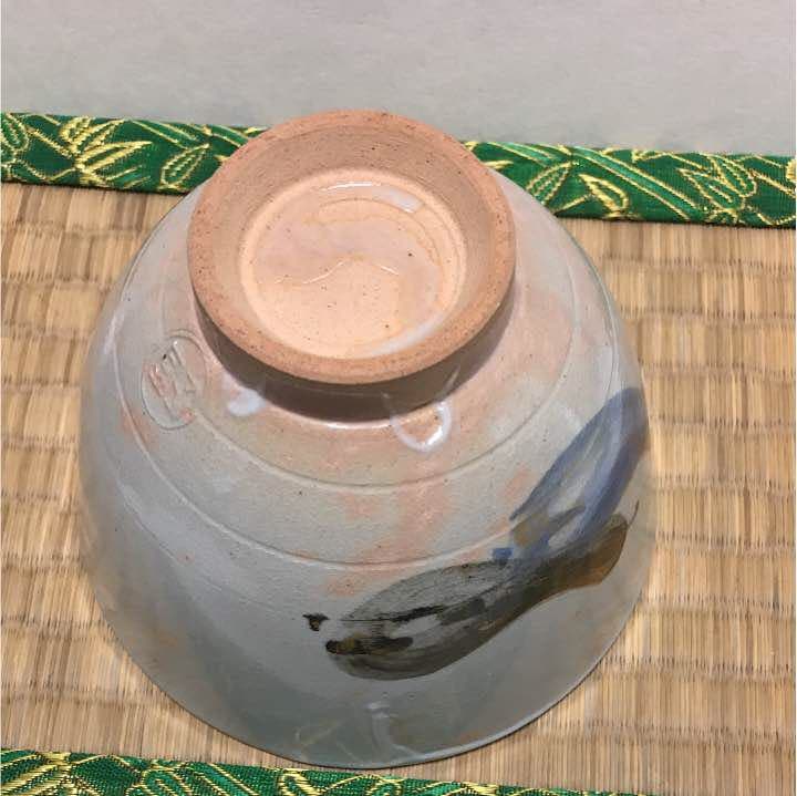 御本手 六瓢 茶碗 通次阿山