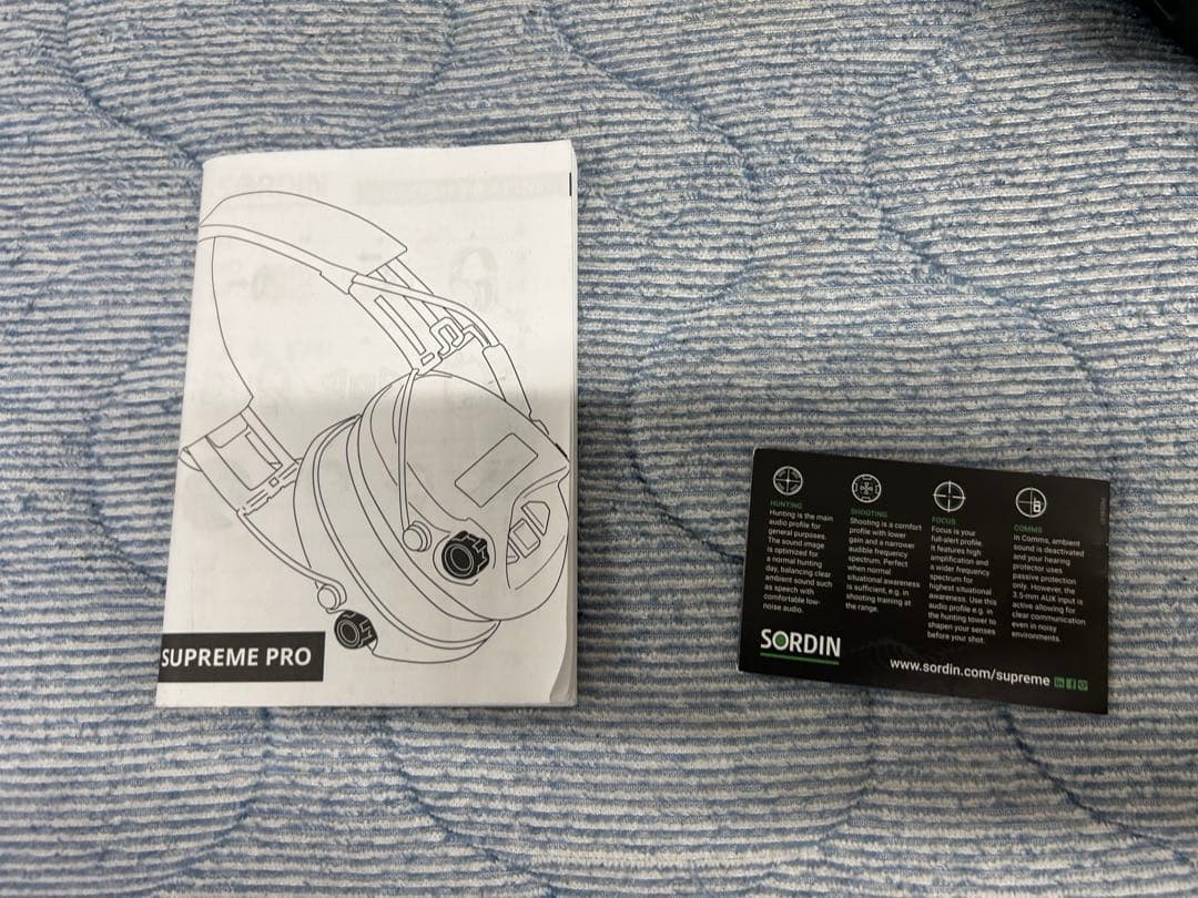 SORDIN Supreme Pro-X 　電子イヤーマフ