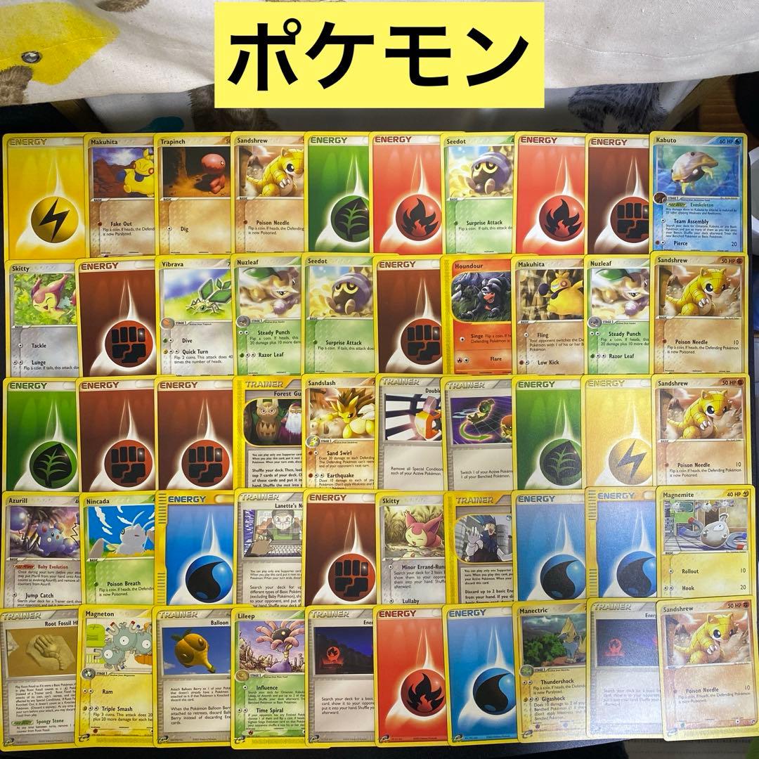 【A810】ポケモンカード　英語版　216枚　まとめ売りカードe