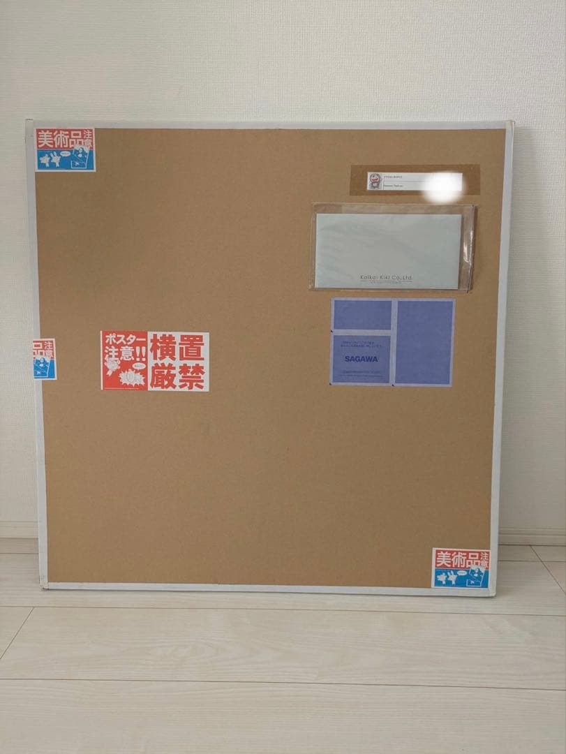 村上 隆　ドラえもん　ありがとう　ポスター