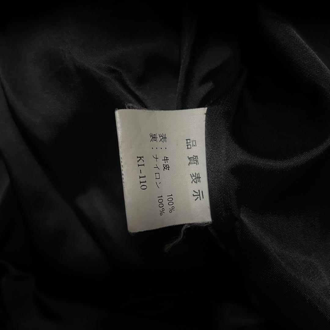 Harley-Davidson ハーレーダビッドソン レザージャケット L