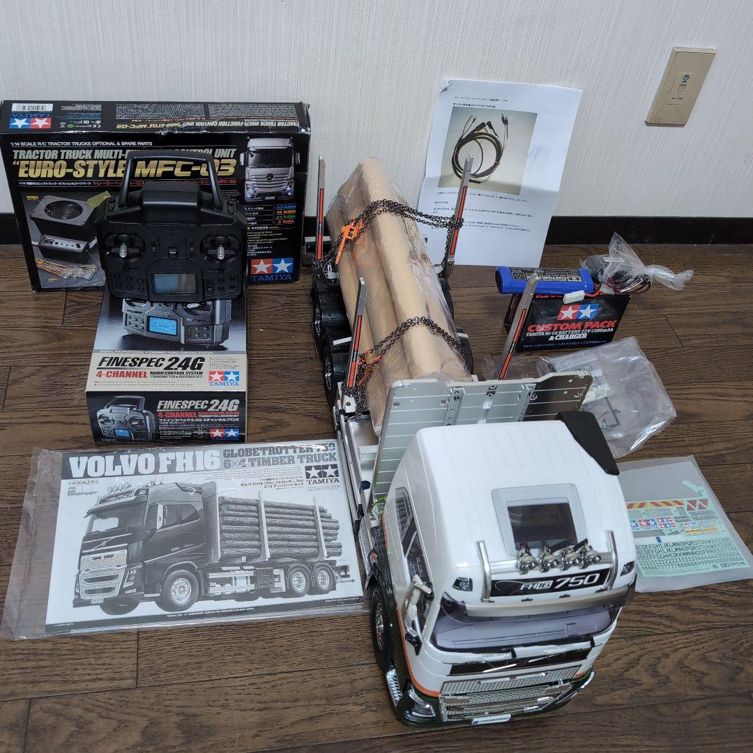 タミヤ1/14ボルボFH16　キャブサス＋リーフサスのグローブ