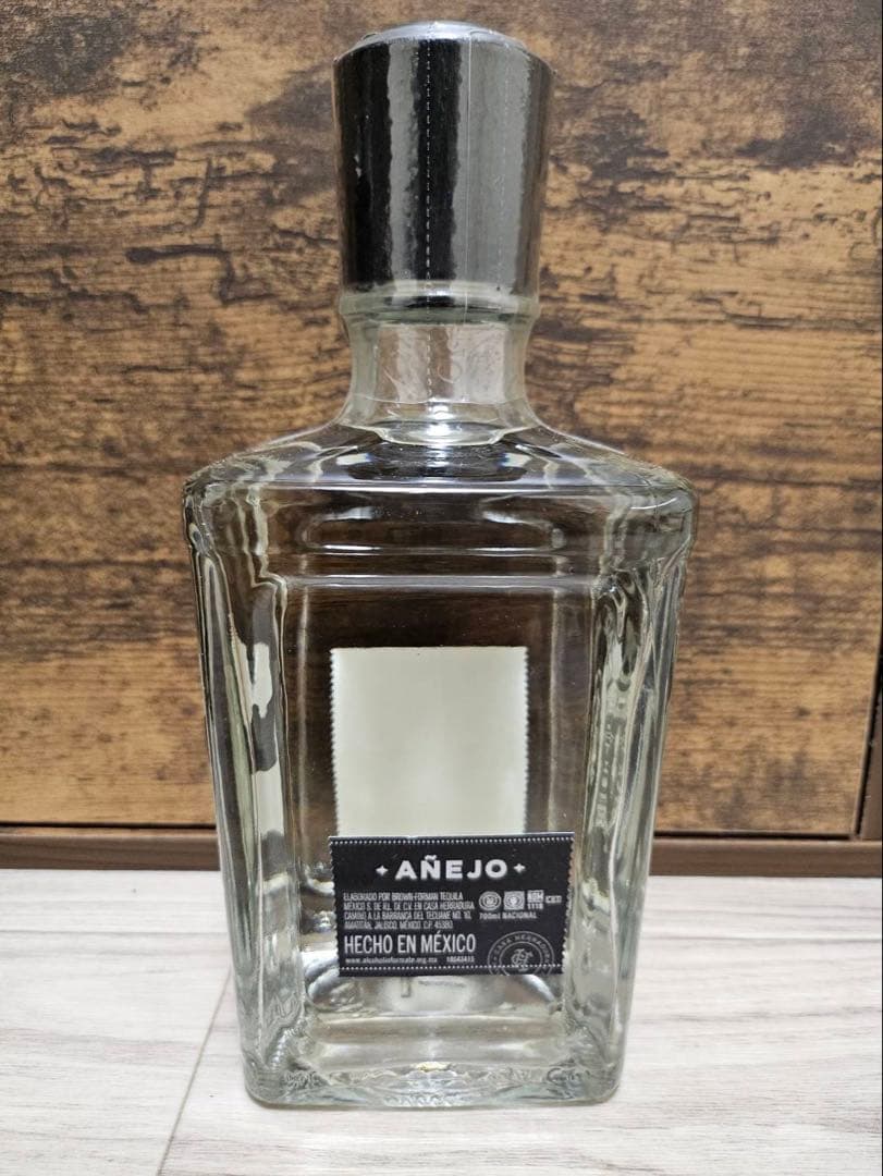 HERRADURA ULTRA Añejo 700ml
