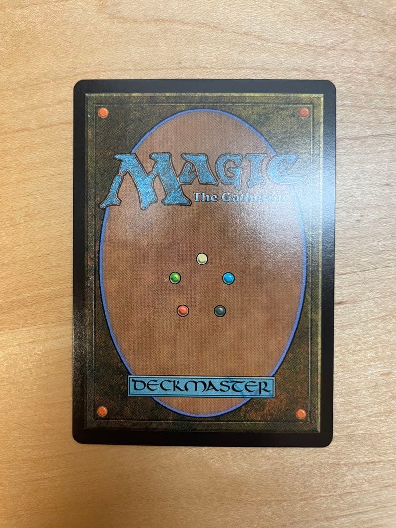 【ファーストプレイス・Foil】《金属モックス/Chrome Mox》