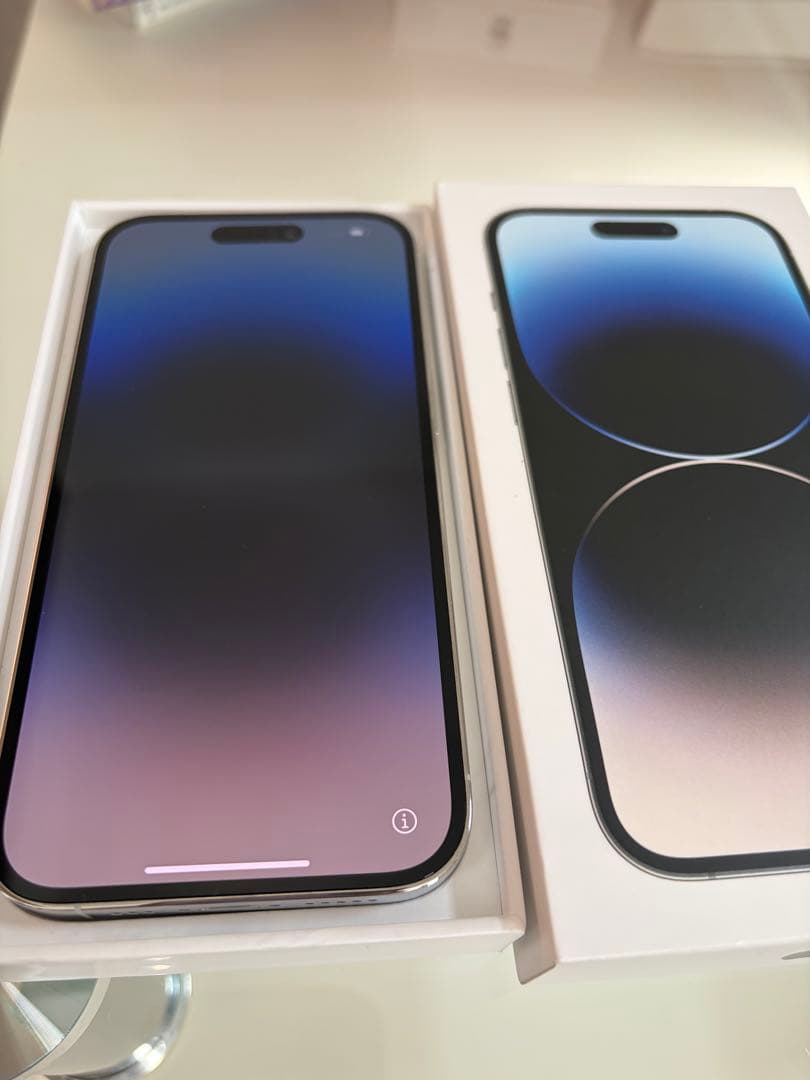 Apple iPhone 14 Pro ホワイト　本体