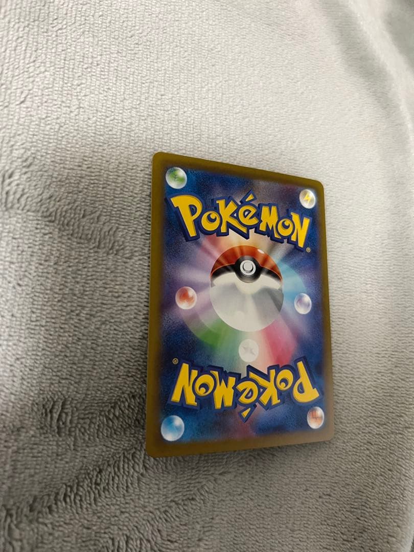 メガドリーム ex メガゲンガーex SAR